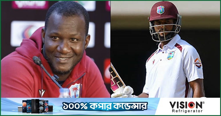 হোপ না থাকলেও আশা আছে স্যামির